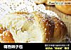 椰香辫子包的做法