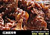 红油酱排骨的做法