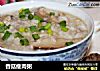 香菇瘦肉粥的做法
