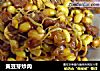 黄豆芽炒肉的做法