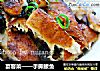 宴客菜——手撕鲅鱼的做法