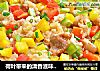 荷叶带来的清香滋味---荷香五彩饭的做法