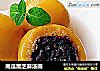南瓜黑芝麻汤圆的做法