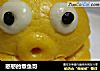 憨憨的章鱼哥的做法