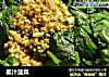 姜汁菠菜的做法