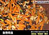 鱼香肉丝做法（132）的做法