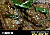 红烧带鱼的做法