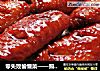 零失败偷懒菜——照烧鸡翅的做法