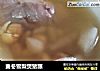 麦冬雪梨煲猪蹍的做法