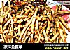 凉拌鱼腥草的做法
