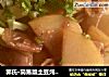 郭氏·简易版土豆炖红芸豆的做法