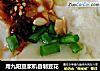 用九阳豆浆机自制豆花的做法