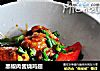 黑椒肉酱烧鸡翅的做法