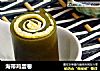 海带鸡蛋卷的做法