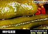 辣炒毛豆豆的做法