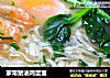 家常猪油鸡蛋面的做法