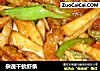杂蔬干鱿虾条的做法