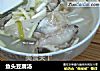 鱼头豆腐汤的做法