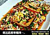 鱼香豆腐做法(28)的做法