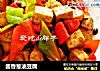 酱香葱油豆腐的做法