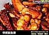 铁板鱿鱼须的做法