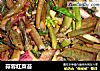 蒜蓉红菜苔的做法
