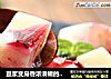 豆浆变身香浓滑嫩的【蓝莓豆腐】的做法