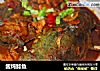 酱炖鲶鱼的做法