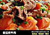 番茄煮牛肉的做法