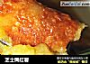 芝士焗红薯的做法