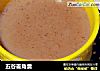 五谷菱角羹的做法