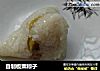 自制板栗粽子的做法