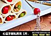 心蓝手制私房菜【芹香千张手卷】——清新宜人，宛若出水芙蓉的做法