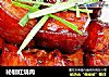 秘制红烧肉做法（16）的做法
