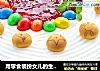用零食装扮女儿的生日蛋糕----莓子戚风蛋糕的做法