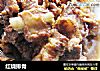 红烧排骨的做法