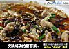 一次就成功的宴客菜——水煮肉片的做法