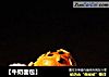 【牛奶面包】的做法