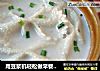 用豆浆机轻松做早餐——花生蝴蝶面的做法