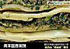 肉末茴香菜馍的做法