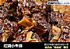 红烧小牛排的做法