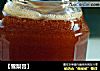 【雪梨膏】的做法