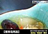 【营养乌鸡汤】的做法