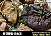 香菇排骨鲍鱼汤的做法