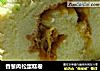 香葱肉松蛋糕卷的做法
