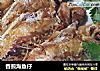 香煎海鱼仔的做法