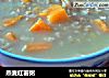 燕麦红薯粥的做法