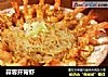 蒜蓉开背虾的做法