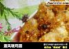 避风塘鸡翅的做法