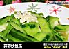 蒜蓉炒丝瓜的做法